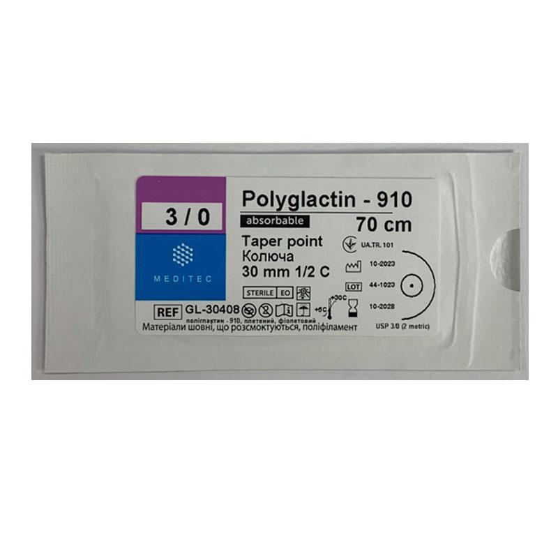 Матеріал шовний хірургічний, що розсмоктується полігліколід-лактидний